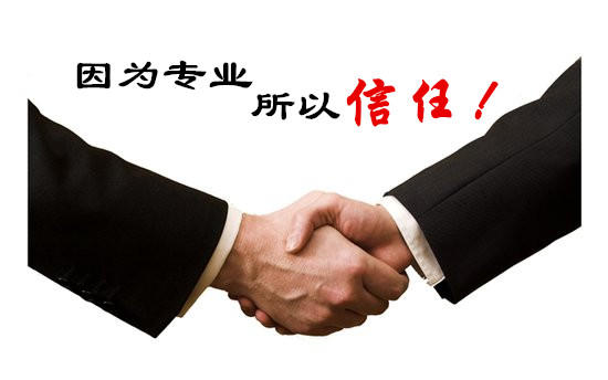 信任，讓高普生產(chǎn)的鴨舌帽子獨(dú)領(lǐng)風(fēng)騷