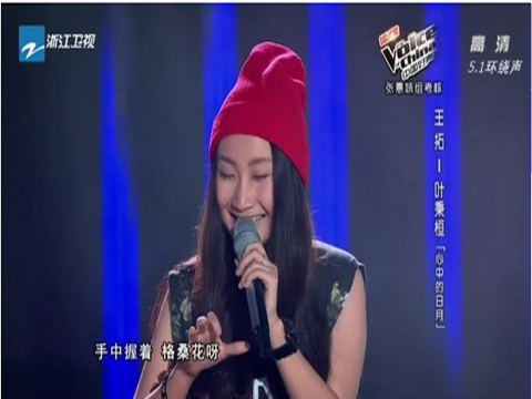 好聲音阿妹組考核，兩戴帽學(xué)員晉級