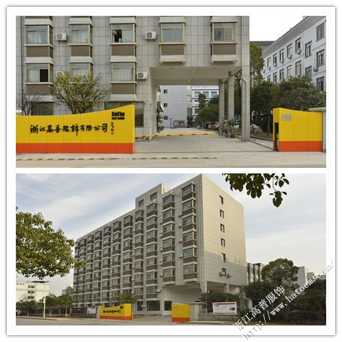 中國帽子行業最優秀的太陽帽廠家，浙江高普服飾