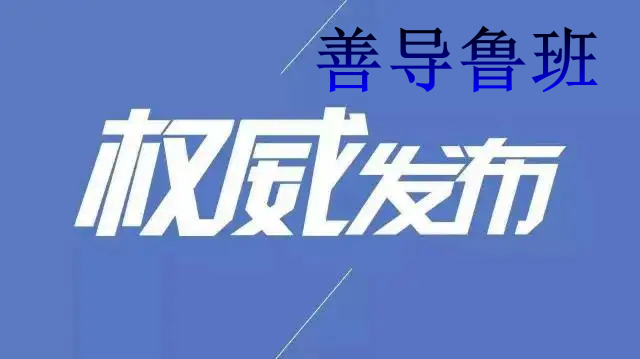 帽子工廠20220821發布