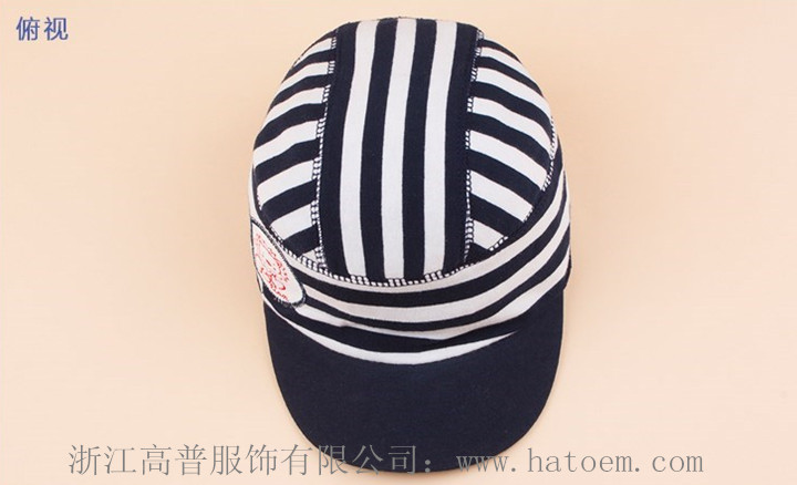 夏季純棉兒童帽子_江浙滬遮陽(yáng)帽子工廠(chǎng)-浙江高普服飾有限公司