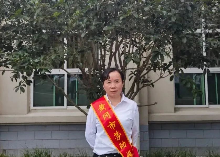 湖北帽廠優秀員工