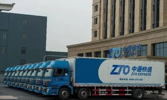 帽廠物流發貨